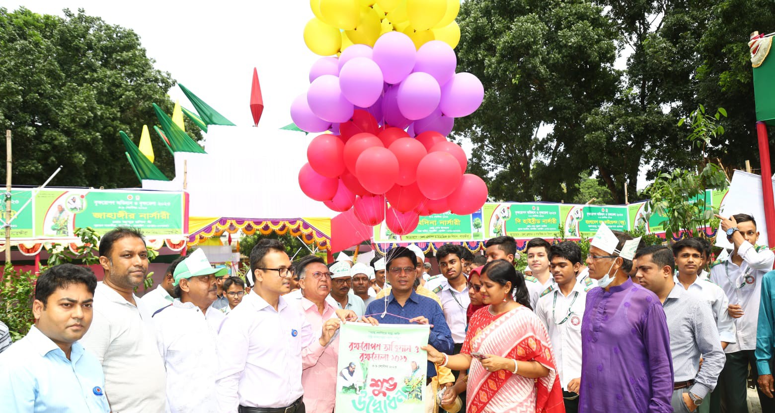 সাতক্ষীরায় সপ্তাহব্যাপী বৃক্ষ-মেলার উদ্বোধন